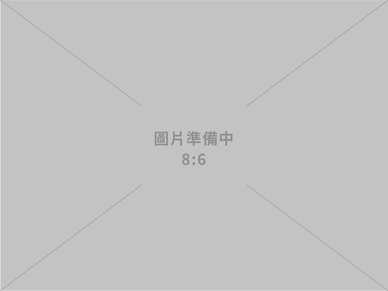 2025地方特色產業創意大賽訂12月17日隆重頒獎